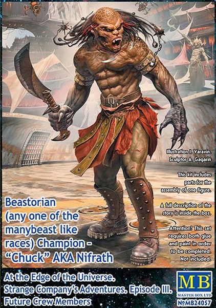 MB24057  фигуры  Beastorian (any one of the many beast like races) Champion – “Chuck” AKA Nifrath.  