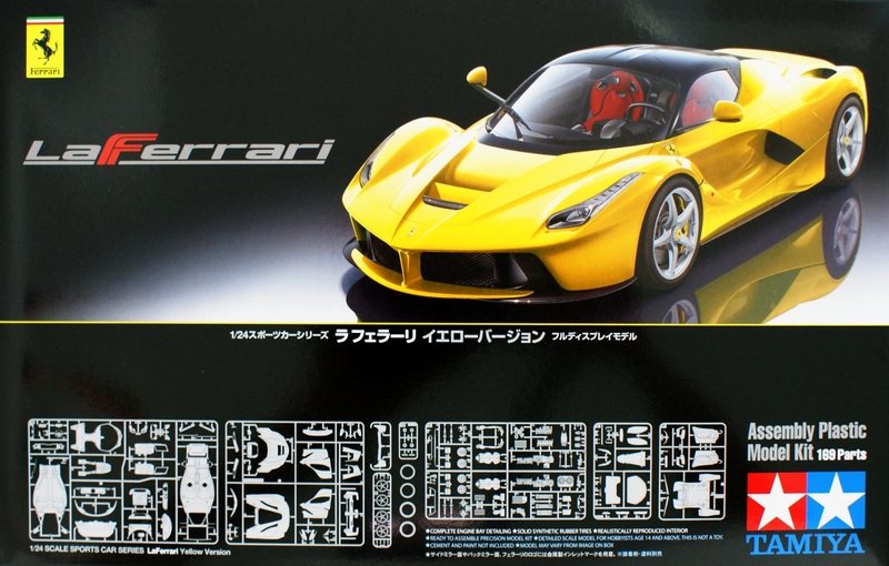 24347  автомобили и мотоциклы  LaFerrari Yellow Version  (1:24)