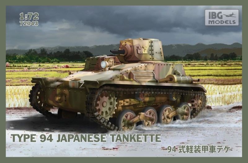 72043IBG  техника и вооружение  Japanese tankette Type 94  (1:72)