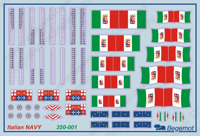 350001  декали  ВМФ Италии  (1:350)