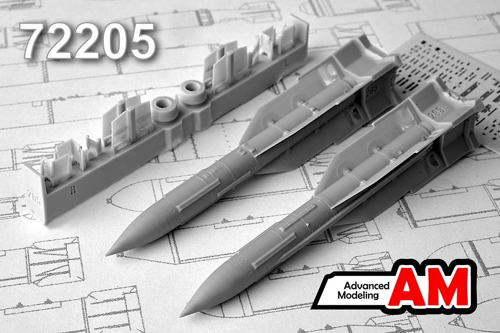 AMC 72205  дополнения из смолы  Р-33Э ракета "воздух-воздух" большой дальности (2шт.)  (1:72)