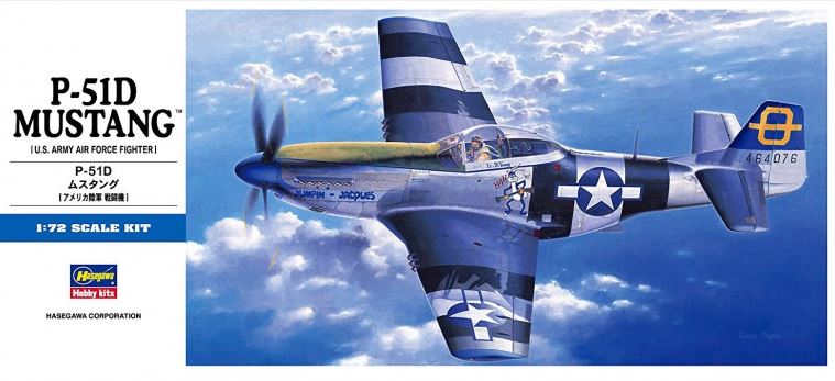 01455  авиация  P-51D Mustang  (1:72)