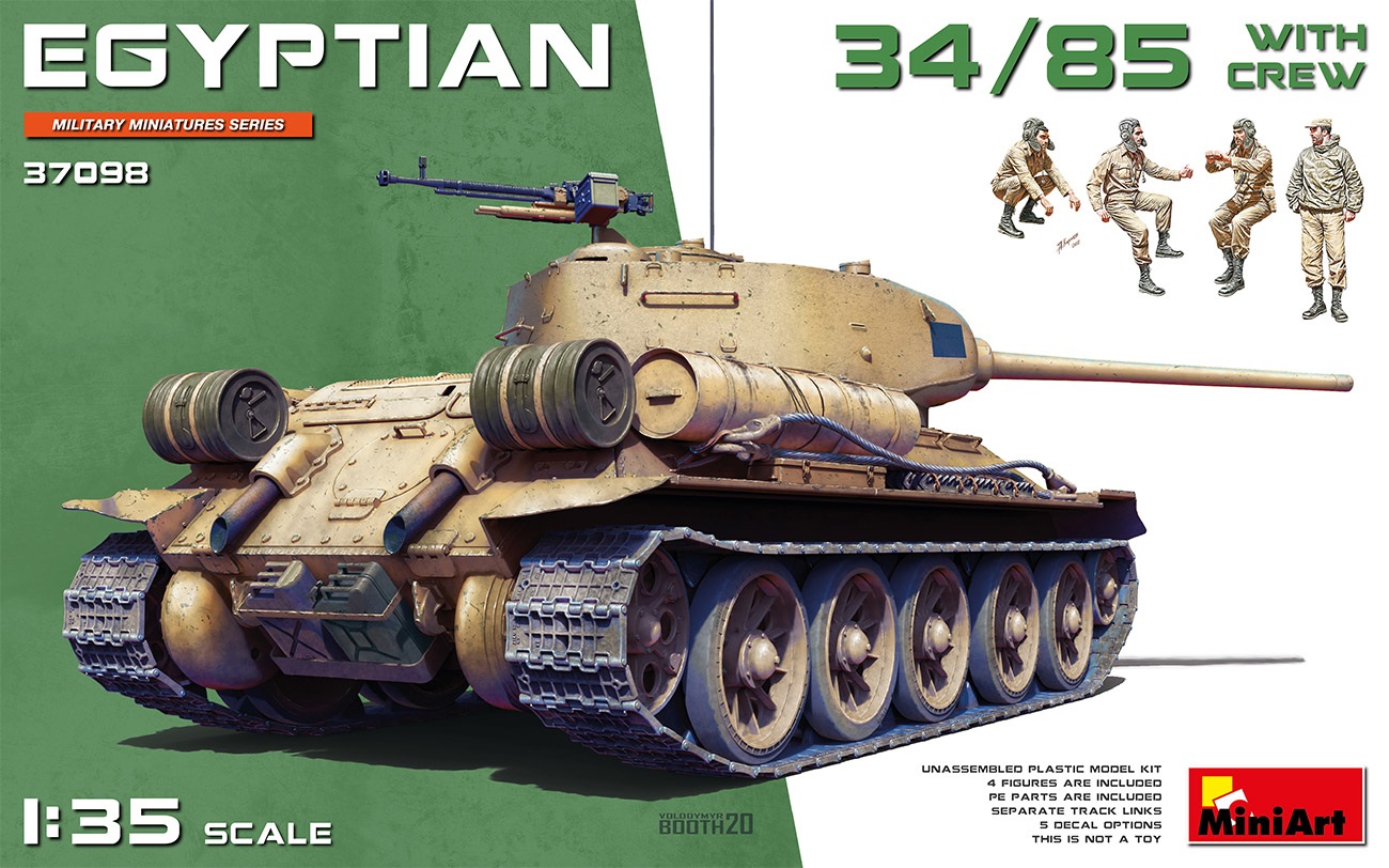 37098  техника и вооружение  EGYPTIAN Танк-34/85 WITH CREW  (1:35)