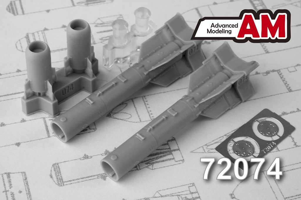 AMC 72074  дополнения из смолы  КАБ-500Кр Корректируемая авиационная бомба калибра 500 кг  (1:72)