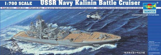 05709  флот  USSR Navy Kalinin Battle Cruiser  (1:700)