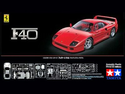 24295  автомобили и мотоциклы  Ferrari F40 (1:24)