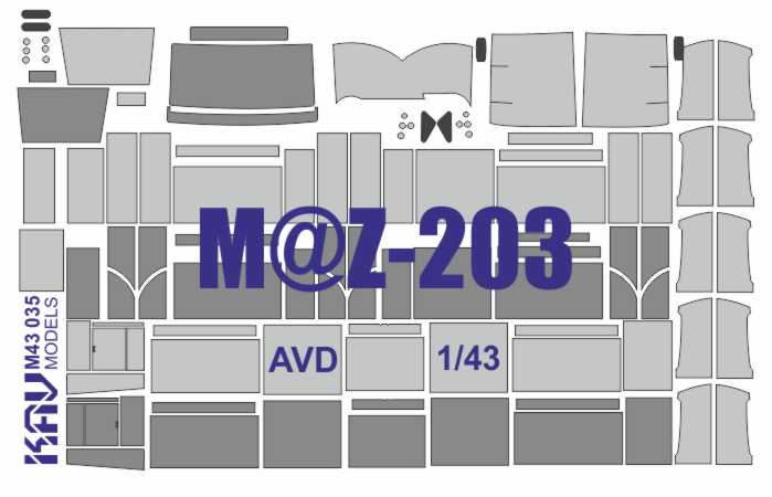 KAV M43 035  инструменты для работы с краской  Окрасочная маска на М@З-203 (AVD)  (1:43)