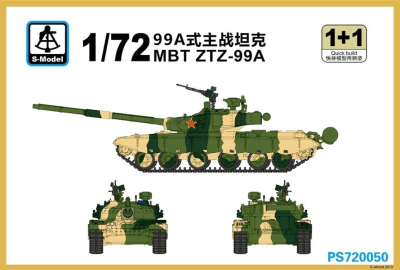 PS720050  техника и вооружение  MBT ZTZ-99A 1+1 Quickbuild  (1:72)