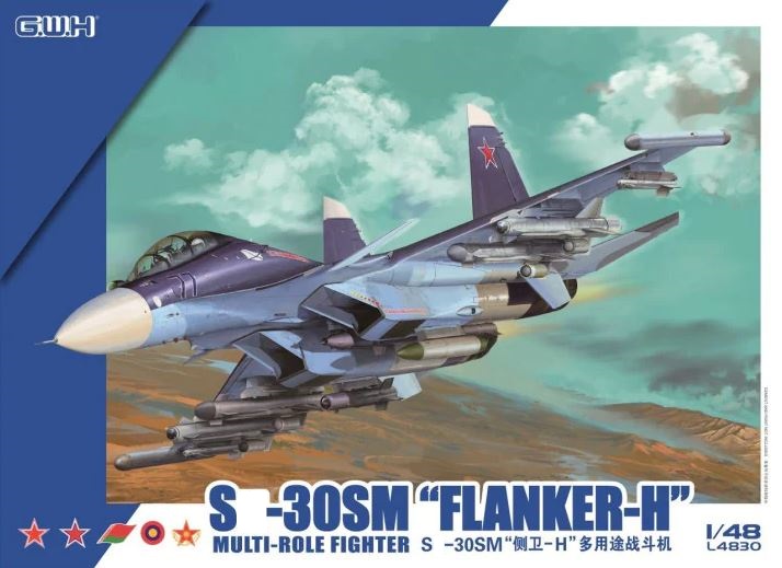L4830  авиация  ОКБ Сухого-30SM "Flanker-H"  (1:48)
