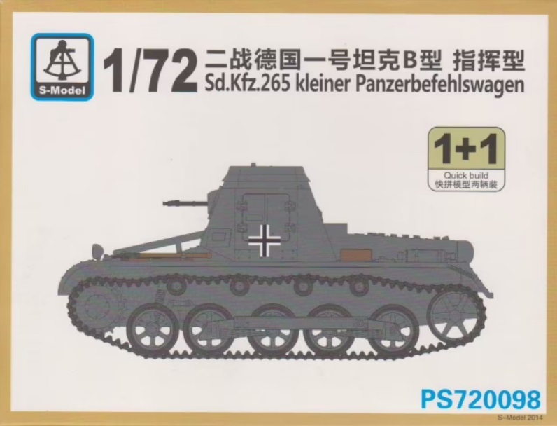 PS720098  техника и вооружение  Sd.Kfz.265 kleiner Panzerbefehlswagen 1+1 Quickbuild  (1:72)