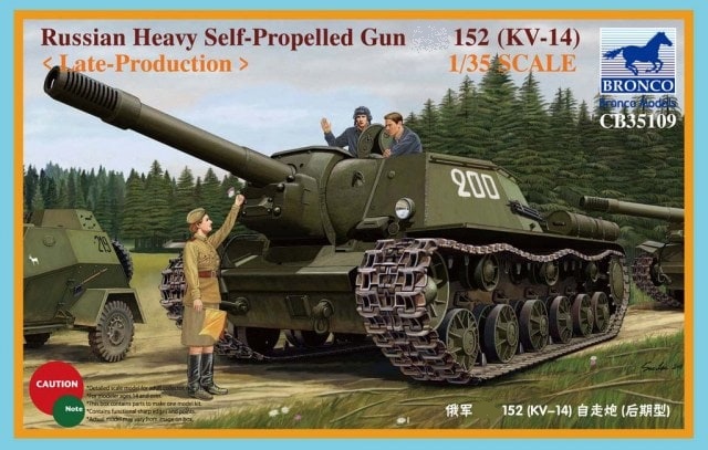 CB35109  техника и вооружение  САУ  Russian Heavy Self-Propelled Gun 152 (KV-14) (1:35)