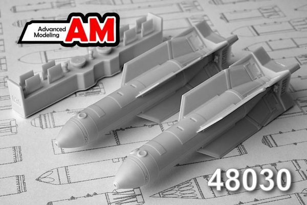 AMC 48030  дополнения из смолы  ПБК-500У-СПБЭ  планирующая бомбовая кассета  (1:48)