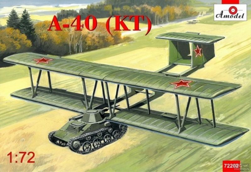 72202  авиация  A-40 (KT)  (1:72)
