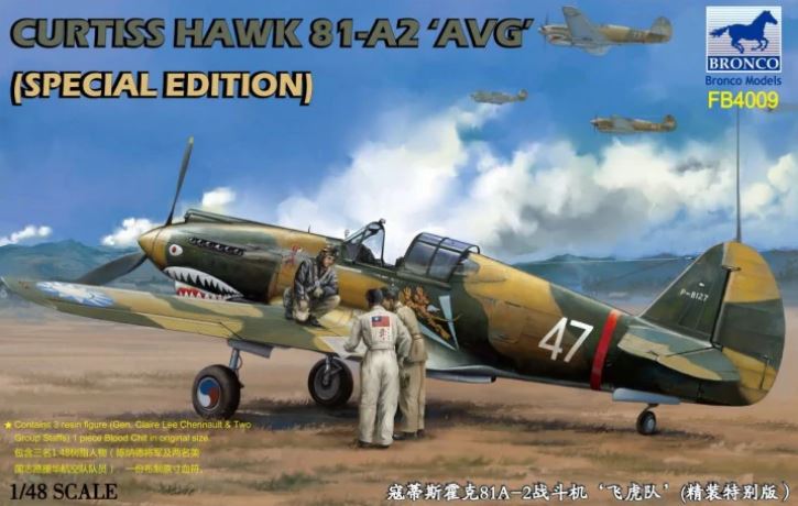 FB4009  авиация  Curtiss Hawk 81-A2 'AVG' Special Edition  (1:48)
