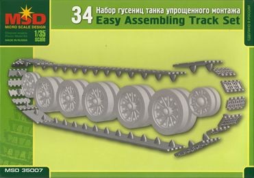 35007  траки наборные  Траки Танк-34 упрощенного монтажа  (1:35)