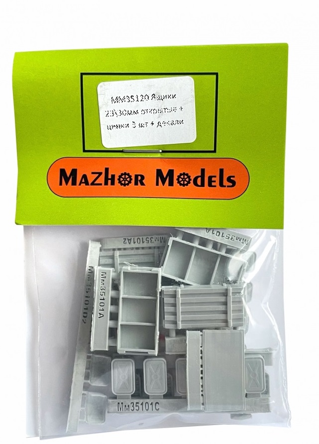 MM35120  наборы для диорам  Ящик 23/30мм откр + 15 цинков + 3 декаль  (1:35)