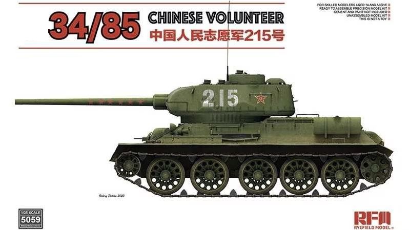 RM-5059  техника и вооружение  Танк-34/85 Chinese Volunteer "215"  (1:35)