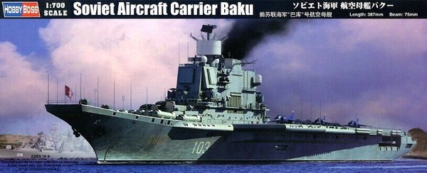 83416  флот  Soviet Aircraft Carier Baku (1:700)