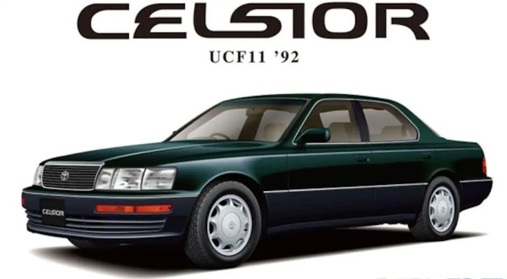 05879  автомобили и мотоциклы  Toyota Celsior UCF11 `92  (1:24)