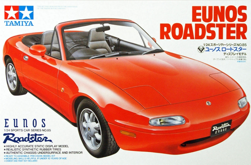 24085  автомобили и мотоциклы  Eunos  Roadster  (1:24)