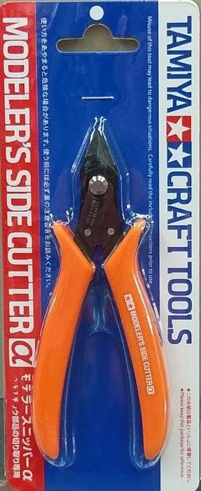 69929  ручной инструмент  Кусачки Sidecutter Alpha Orange (Limited)