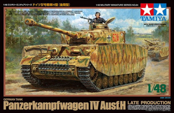 32584  техника и вооружение  Танк  Panzer IV Ausf.H Late (1:48)