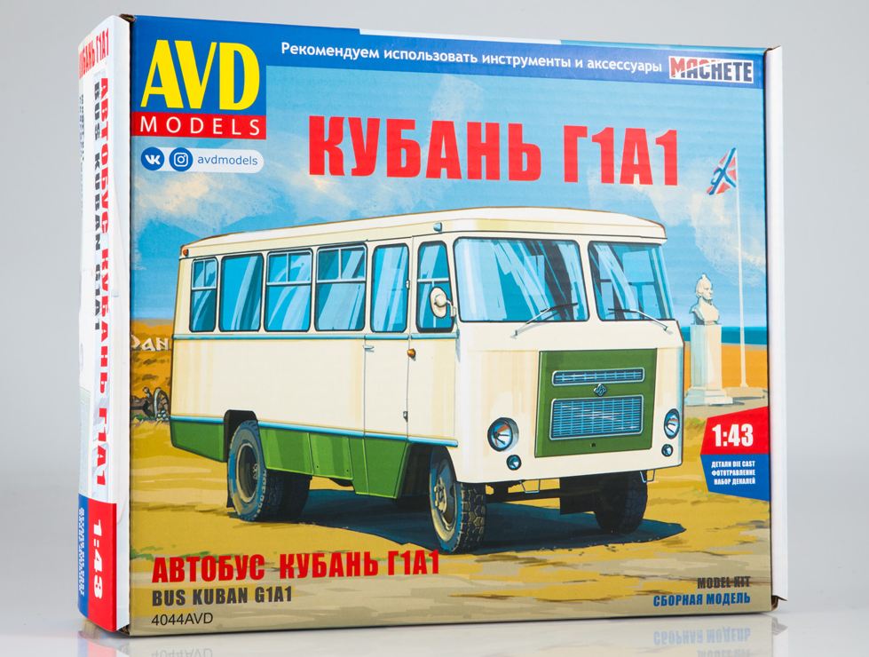 4044AVD  автомобили и мотоциклы  Автобус Кубань Г1А1  (1:43)
