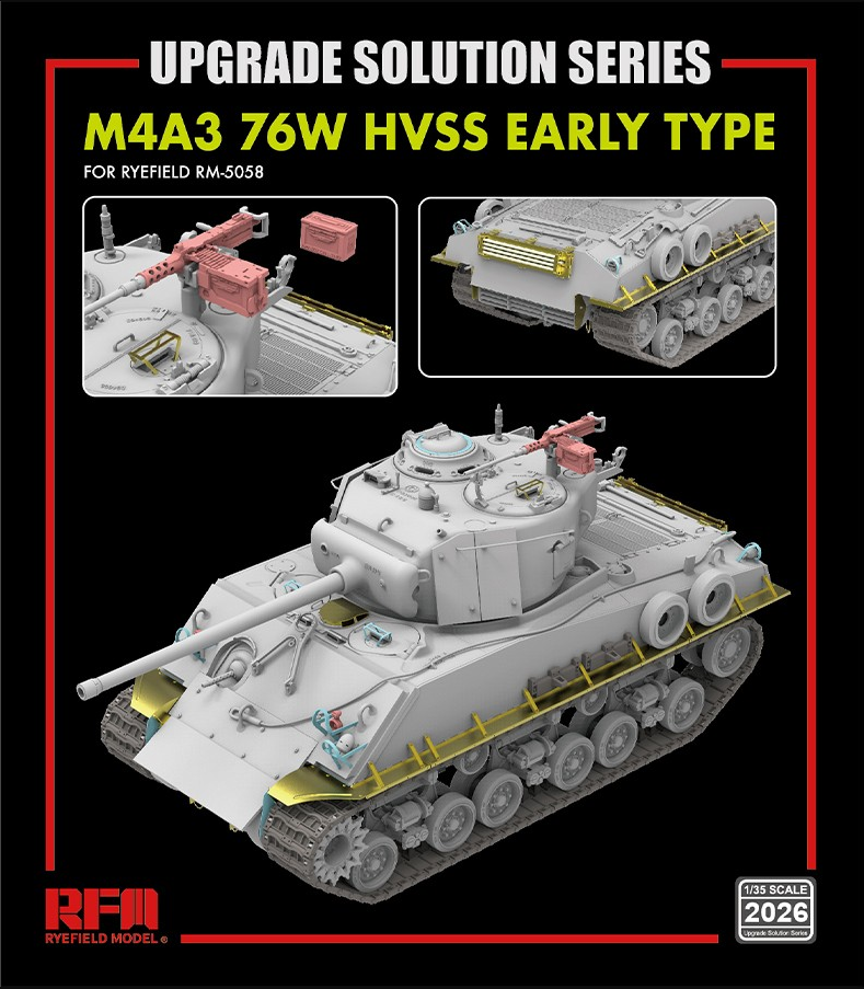 RM-2026  фототравление  M4A3 76W HVSS Early Type detail set  (1:35)