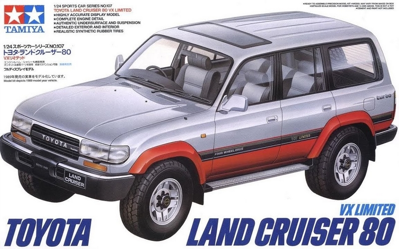 24107  автомобили и мотоциклы  Toyota Land Cruiser 80 Vx Limited  (1:24)