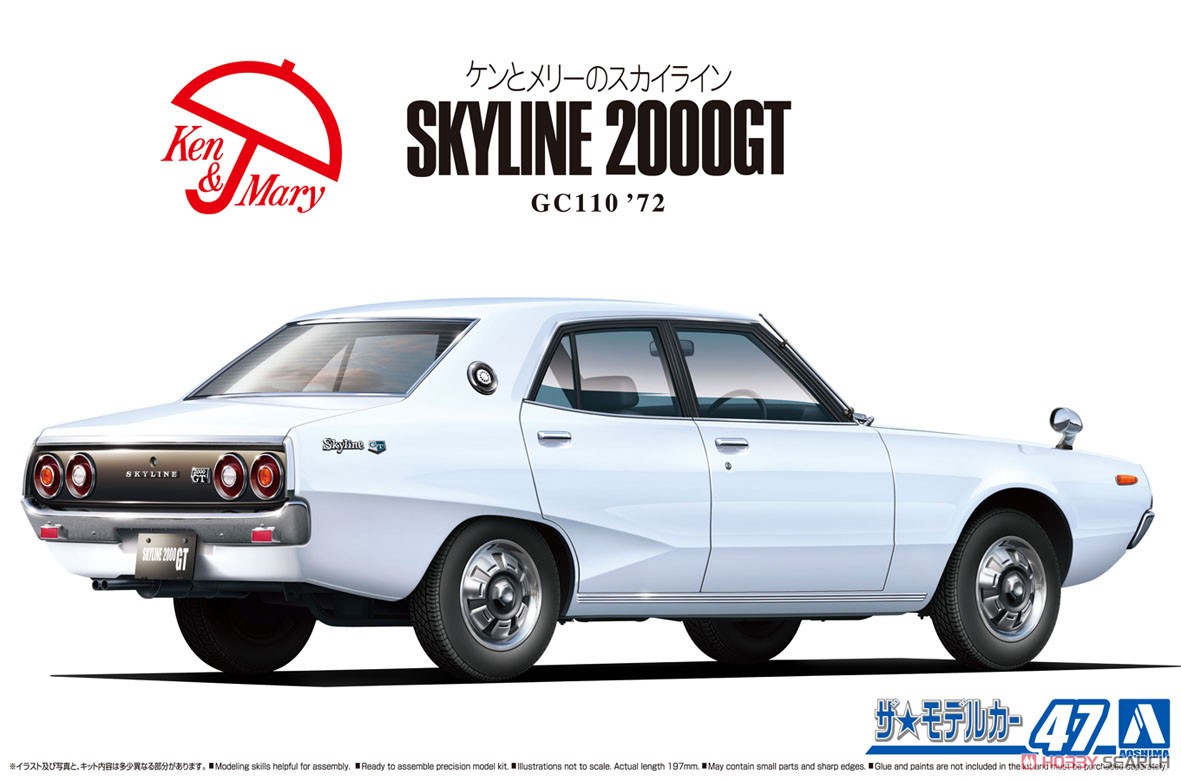 06370  автомобили и мотоциклы  Nissan Skyline 2000GT GC110 '72  (1:24)