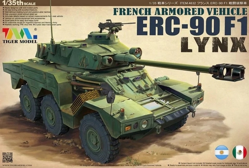 4632  техника и вооружение  French Armored Vehicle ERC-90 F1 Lynx  (1:35)