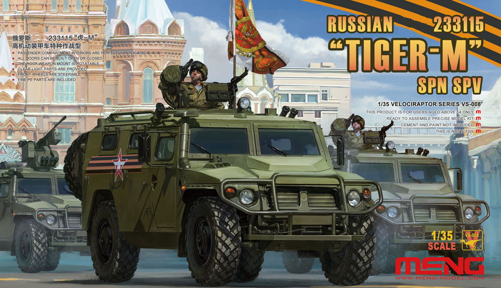 VS-008  техника и вооружение  Russian GZ 233115 "Tiger-M" SpN SPV  (1:35)