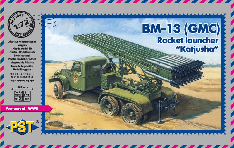 72042  техника и вооружение  BM-13 (GMC)  Rocket Launcher “Katjusha”  (1:72)