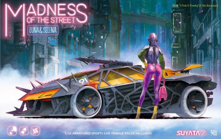 MS001  автомобили и мотоциклы  Madness of the street - Luna & Selena  (1:32)