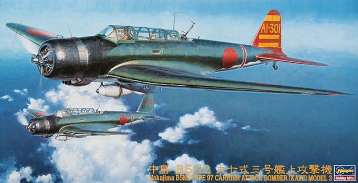 09076  авиация  Nakajima B5N2 Kate  (1:48)