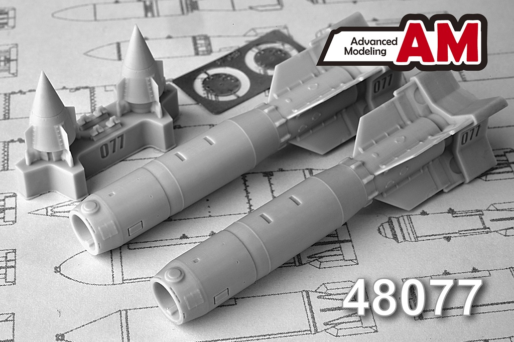 AMC 48077  дополнения из смолы  КАБ-500С (2шт.)  (1:48)
