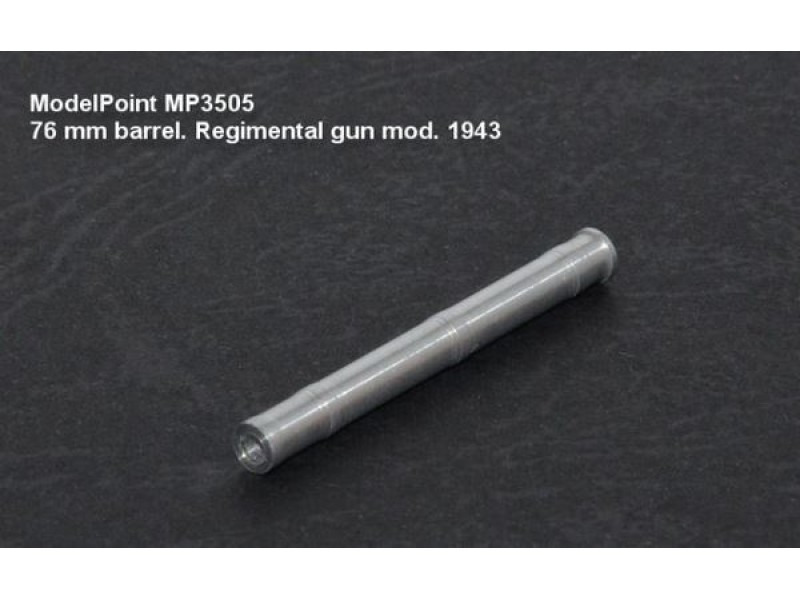 MP3505  стволы металлические  76mm. Regimetal gun mod 1943 for ICM kit  (1:35)
