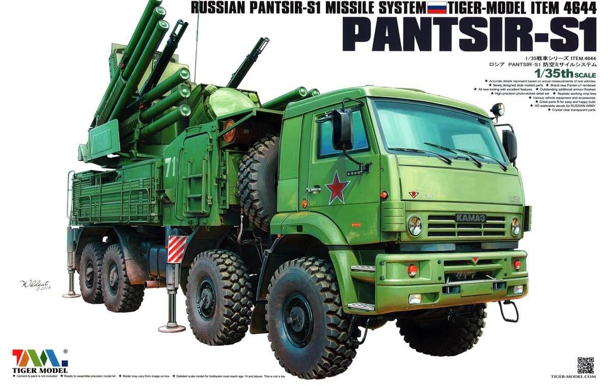 4644  техника и вооружение  Russian Pantsir-S1 missile system  (1:35)