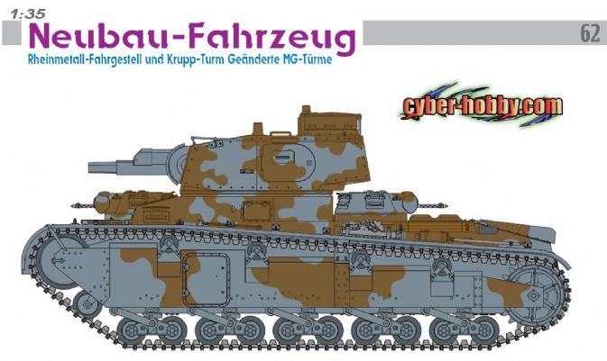 6666  техника и вооружение  Neubau-Fahrzeug Rheinmetall-Fahrgestell  (1:35)