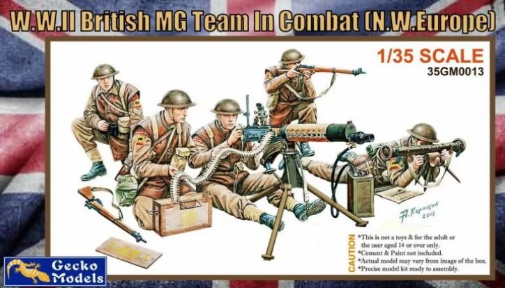 35GM0013  фигуры  W.W. II British MG Team in Combat (N.W. Europe)  (1:35)