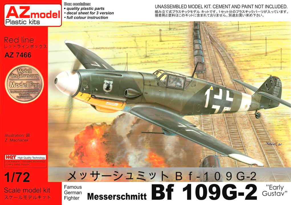 AZ7466  авиация  Messerschmitt Bf 109G-2 "Early Gustav"  (1:72)