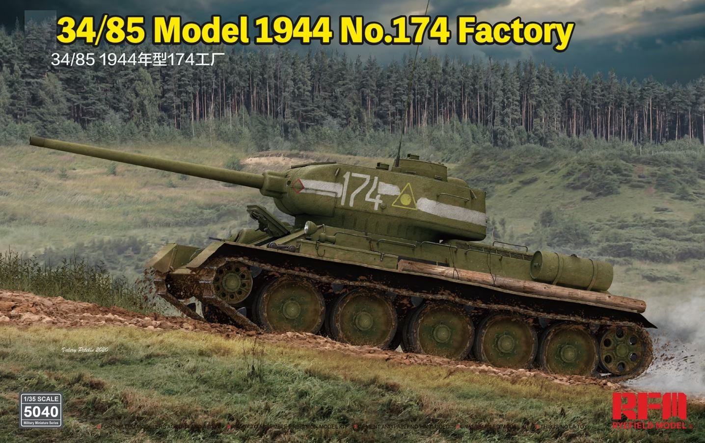 RM-5040  техника и вооружение  Танк-34/85 Model 1944 No.174 Factory  (1:35)