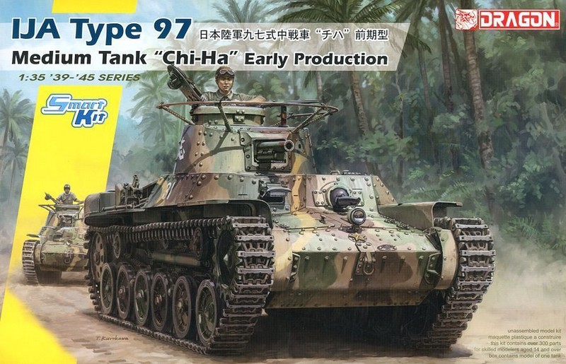 6870  техника и вооружение  IJA Type 97 Medium Tank "Chi-Ha" Early  (1:35)