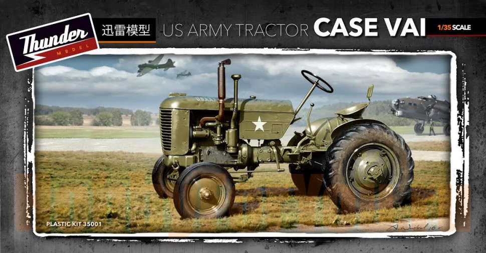 TM35001  техника и вооружение  US Army Tractor CASE VAI  (1:35)