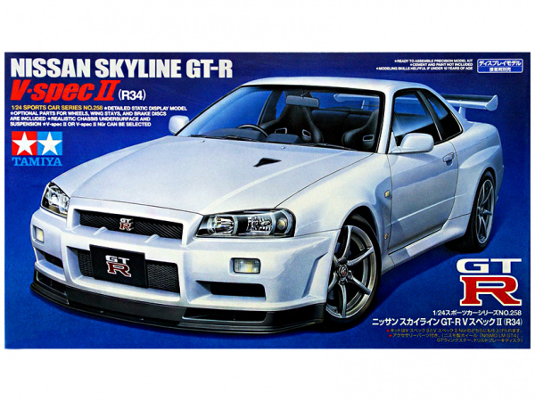 24258  автомобили и мотоциклы  Nissan Skyline GT-R V spec II  (1:24)