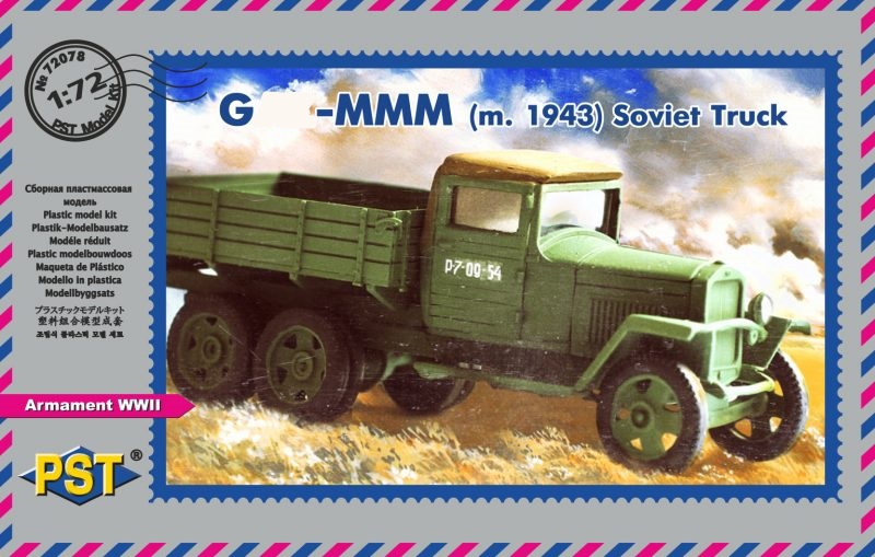 72078  техника и вооружение  G-MMM (m.1943) Soviet Truck  (1:72)