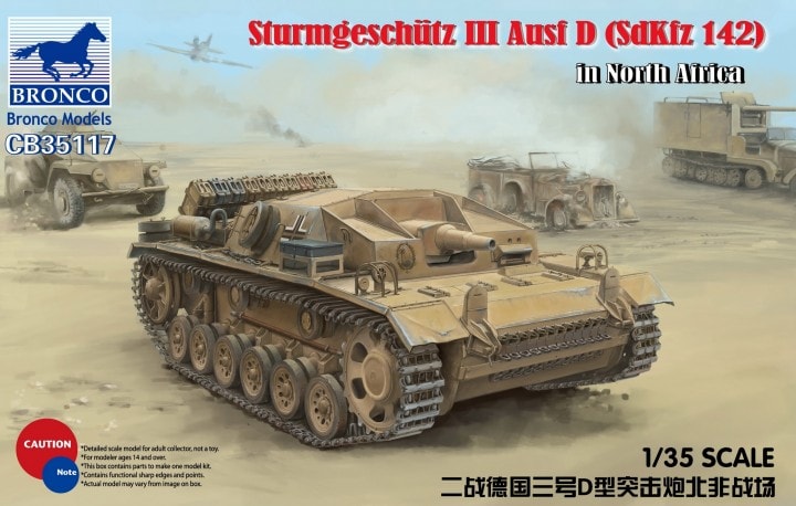 CB35117  техника и вооружение  САУ  Sturmgeschütz III Ausf D (SdKfz 142) in North Africa  (1:35)