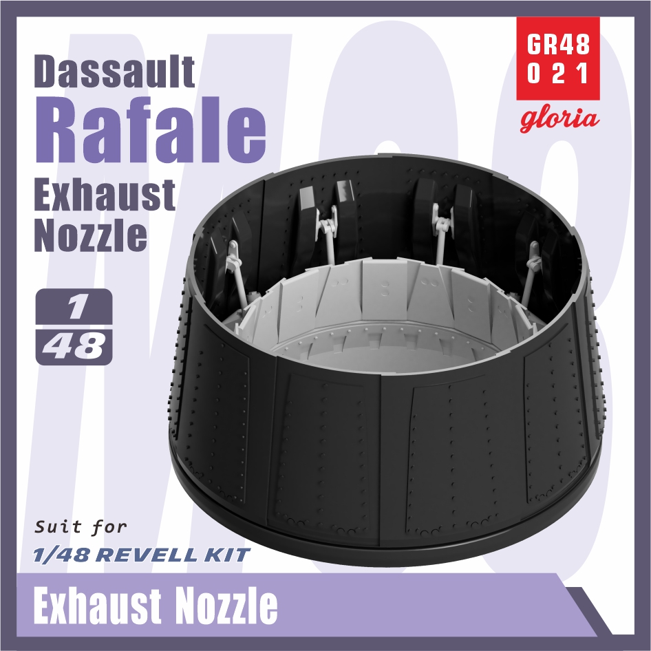 GR48021  дополнения из смолы  Rafale Exhaust Nozzle  (1:48)