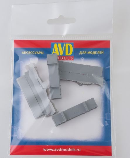 AVD143011102  дополнения из смолы  Армейский ящик тип-3 (2040х490х300 мм)  (1:43)