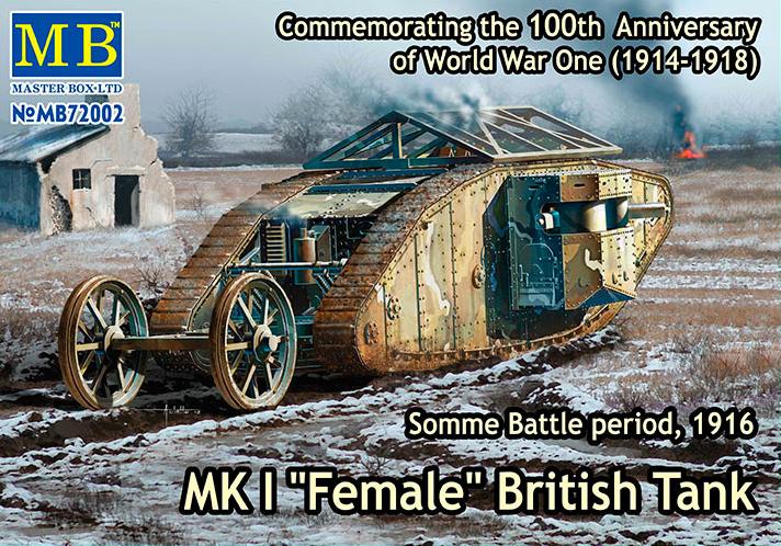 MB72002  техника и вооружение  MK I "Female" Британский танк, 1916г. (1:72)